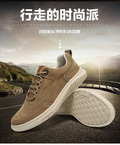 Anti-slip Fleece Upper Men's Casual Walking Style Shoes Sneakers Trainers Anti-slip Fleece Upper Men's Casual Walking Style Shoes Sneakers Trainers