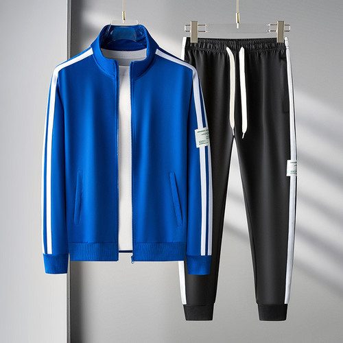 Men's Sports Suit Casual Sweatshirt Cardigan Hooded Coat Plus Pants Set