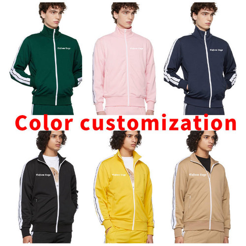 Men's High Quality Sweatsuit Jogging Track Jacket Set Custom Logo Tracksuit