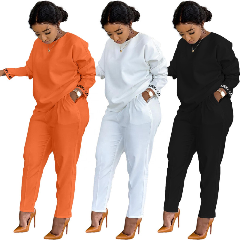 High Quality Women's Set Solid Color Sweatshirt and Joggers Pants Sportswear