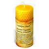 Autumn Equinox Altar Lailokens Awen Candle 4"