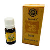 Lemon Goloka Oil 10 ml.