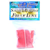 Fire Of Love Sachet Powder Consecrated .5 oz