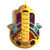 Hamsa Hand w/ Crystals 6"