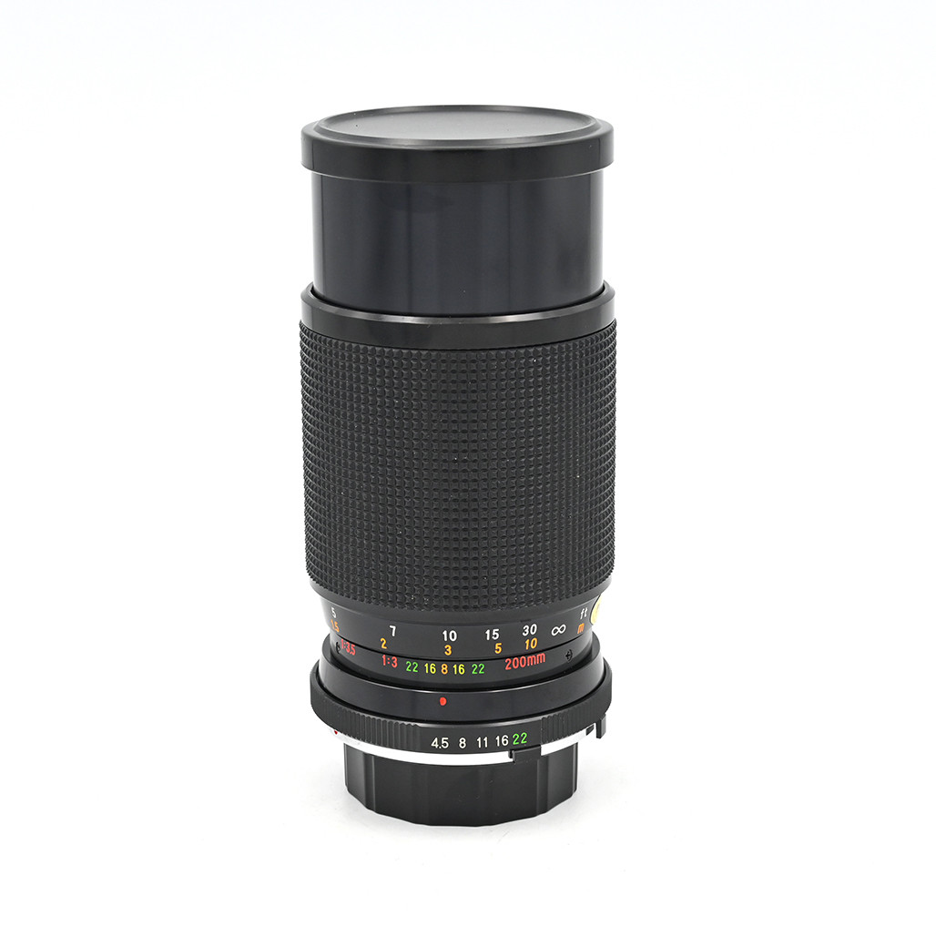 USED GEMINI 80-200 4.5 MACRO /MINOLTA