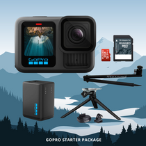 GoPro Starter Package