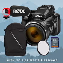 Nikon Coolpix P1100 Starter Package