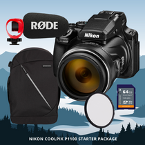 Nikon Coolpix P1100 Starter Package