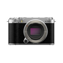 Fujifilm X-M5 Mirrorless Camera (Silver)