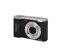 MINOLTA MNB5Z Digital Camera (Black)