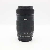 USED CANON EFS 55-250 IS STM -