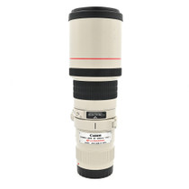 USED CANON EF 400 5.6 L