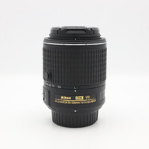 USED NIKKOR AFS 55-200 F4-5.6 G ED VR II
