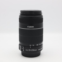 USED CANON EFS 55-250 II IS
