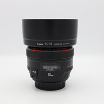 USED CANON EF 50 1.2 L