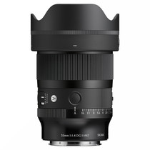 Sigma 35mm f/1.4 DG II Art Lens for L Mount