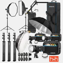 H&H Media Day Bundle