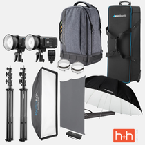 H&H Sports Day Bundle