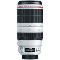 Canon EF 100-400mm f/4.5-5.6L IS II USM