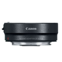 Canon EF-EOS R Mount Adapter