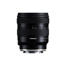 Tamron 20-40mm F/2.8 Di III VXD Lens (Sony E)