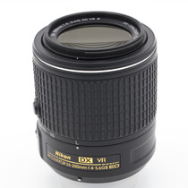 USED NIKKOR AFS 55-200 G ED II VR