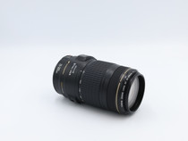 USED CANON EF 70-300 IS USM
