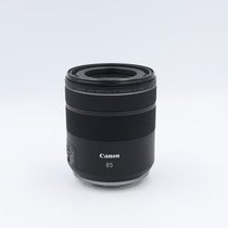 USED CANON RF 85 F2 IS STM MACRO