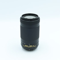 USED NIKKOR AFP 70-300 F4.5-6.3 G ED DX VR
