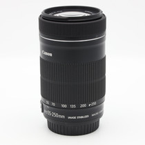 USED CANON EFS 55-250 STM
