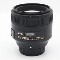 USED NIKKOR AFS 85 1.8 G