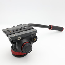 USED MANFROTTO MVH 502