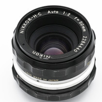 USED NIKKOR 50 F2 NON-AI