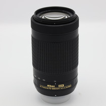 USED NIKKOR AFP 70-300 F4.5-6.3 G DX