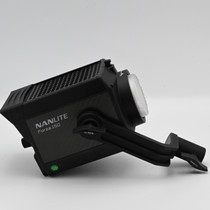 USED NANLITE FORZA 150