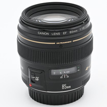USED CANON EF 85 1.8