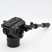 USED SIRUI VH-10 TRIPOD
