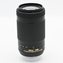 USED NIKKOR AFP 70-300