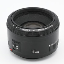 USED CANON EF 50 1.8 II