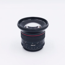 USED MEIKE 12 2.8 /MFT