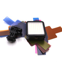 USED PORTABLE LED LIGHT, SMALL