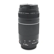 USED CANON EF 75-300 III