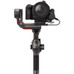 DJI RS 3 Gimbal Stabilizer Combo