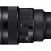 Sigma 14mm f/1.4 DG DN Art Lens (Leica L)