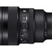 Sigma 14mm f/1.4 DG DN Art Lens (Leica L)