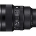 Sigma 14mm f/1.4 DG DN Art Lens (Leica L)