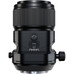 Fujinon GF 110mm f/5.6 T/S Macro Lens