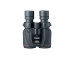 Canon 10x42 L IS WP Image Stabilized Binoculars