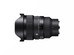 Sigma 15mm f/1.4 DG DN Diagonal Fisheye Art Lens for Sony E