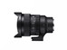 Sigma 15mm f/1.4 DG DN Diagonal Fisheye Art Lens for Sony E